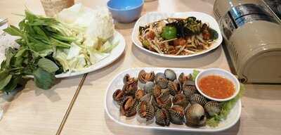 ตำกระฉูด