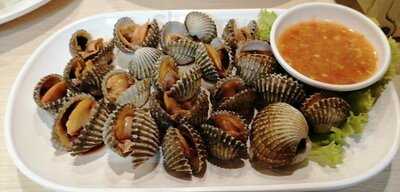 ตำกระฉูด