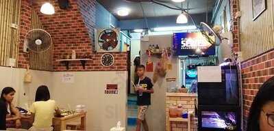 ตำกระฉูด