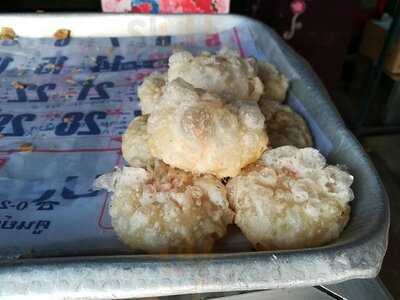 เฮียบเตียง