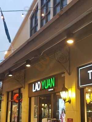 Lao Yuan - Asiatique The Riverfront