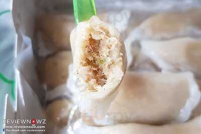 ขนมแป้งสิบ “คุณกบ”