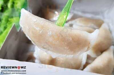 ขนมแป้งสิบ “คุณกบ”