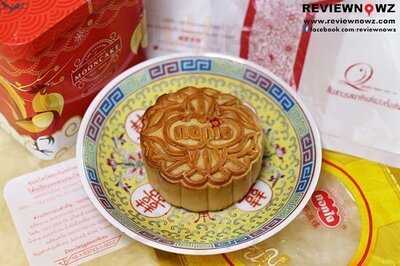 กอกใจเจ๋าเหล่า