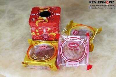 กอกใจเจ๋าเหล่า