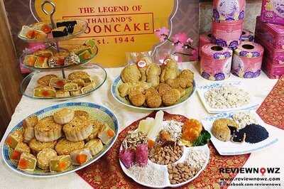 กอกใจเจ๋าเหล่า