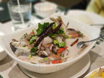 บ้านไอซ์ สาขาพาราไดซ์พาร์ค