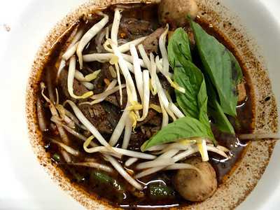 สยามนาราฟู๊ดเวิร์ค