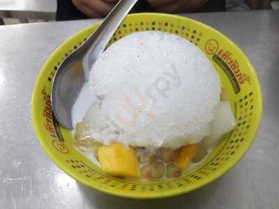 เช็งซิมอี๊ - เสาชิงช้า