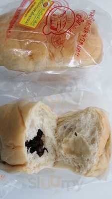 ปังเว้ยเฮ้ย