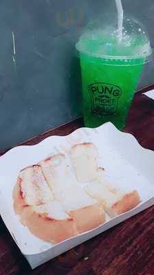 ปังเว้ยเฮ้ย