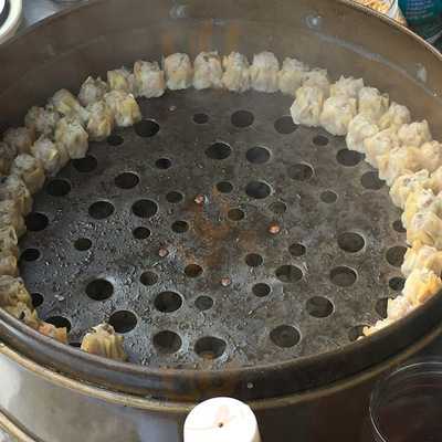 ขนมจีบแป๊ะเซี้ย