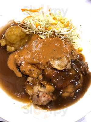 แซม สเต็กแอนด์มอร์