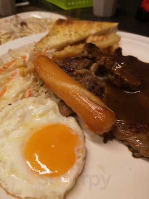 แซม สเต็กแอนด์มอร์