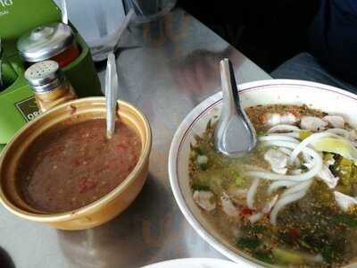 ขนมจีน ไหหลำ