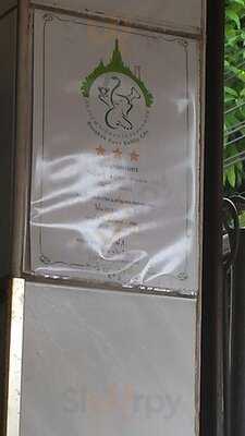 ขนมจีน ไหหลำ