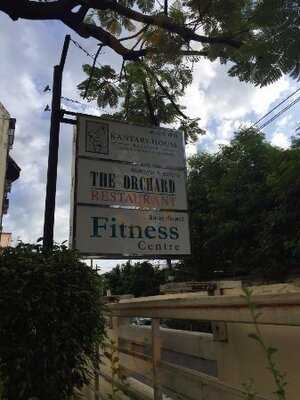 ข้าวมันไก่ออร์ชาร์ด