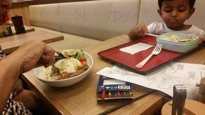 Sukiya Japanese Restaurant