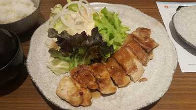 Sukiya Japanese Restaurant