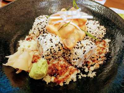 Sukiya Japanese Restaurant