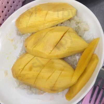 ข้าวขาหมูศิริชัย