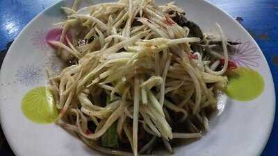 คันทรี่ อีสาน