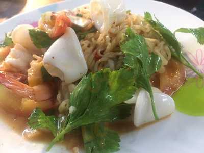 คันทรี่ อีสาน