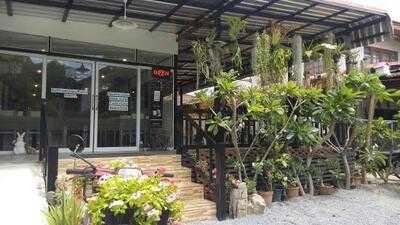 ร้านรสสิวลี