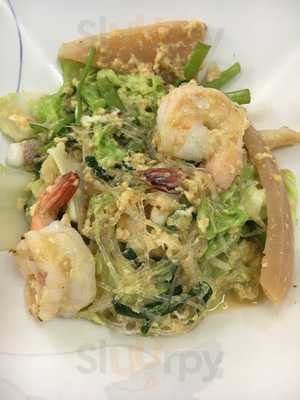 เชนชวนชิม