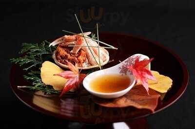 Sushi Kappou Kitaohji