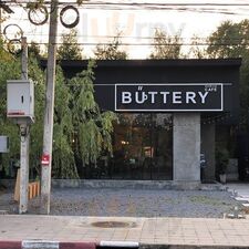 บัทเทอรี่ คาเฟ่