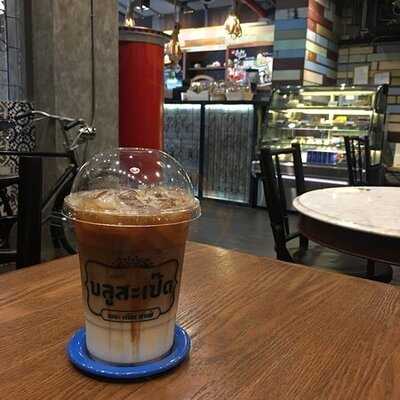 Blue Space Working Place And Coffee Shop