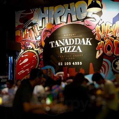 Premium Craft Pizza (nuanchan)