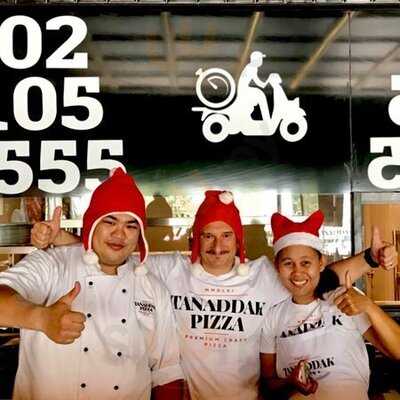 Premium Craft Pizza (nuanchan)