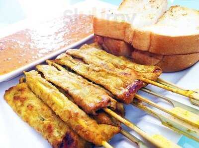 ล้านส้มตำลาว