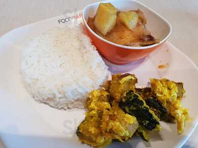 ไอซ์ มาเนีย สาขา เซนทรัลพลาซ่า ปิ่นเกล้า