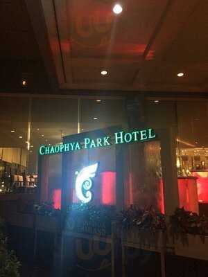 ห้องอาหารญี่ปุ่น โมริกริลล์