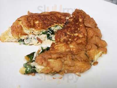 แอน คอหมูย่าง