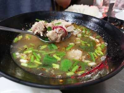 แอน คอหมูย่าง