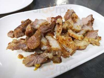 แอน คอหมูย่าง