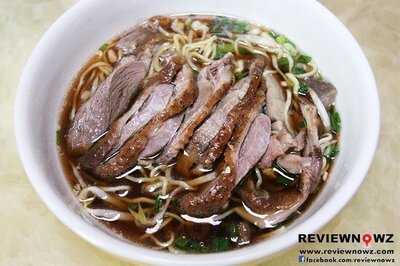 นายสุนเจริญนคร