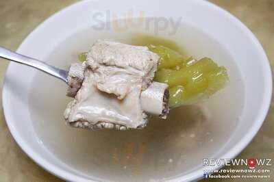 นายสุนเจริญนคร