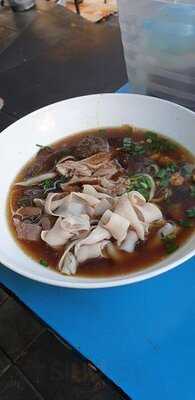 นายสุนเจริญนคร