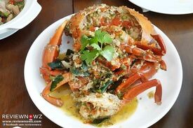 บ้านกานพลู