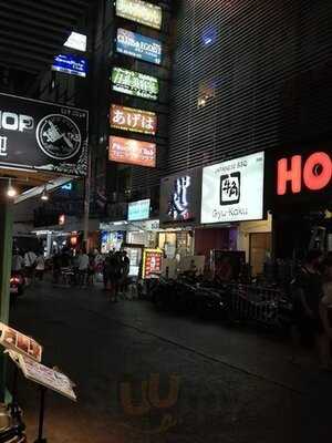 กิวคาขุ - ถนนธนิยะ