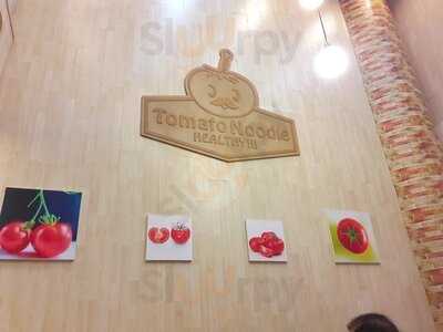 Tomato Noodle