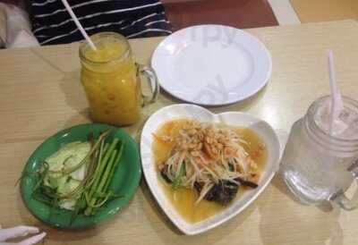 ร้านของพ่อ