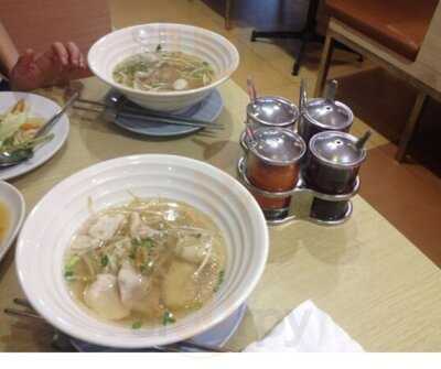 ร้านของพ่อ