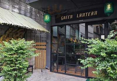 Green Lantern Coffee And Tea House