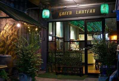 Green Lantern Coffee And Tea House